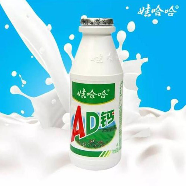 와하하 AD우유 220ml 4개 세트 / 중국우유