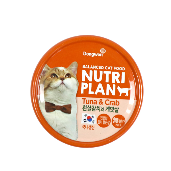(고양이)뉴트리플랜 참치와게맛살 160g